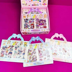 Bam Hediyelik 1281 Sticker - Thumbnail