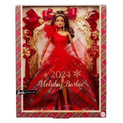 Barbie 2024 Mutlu Yıllar Bebeği - Kumral HRM63 - Thumbnail