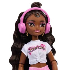 Barbie Dream Besties Paten Partisi Brooklyn Bebek ve Aksesuarları JFX97 - Thumbnail