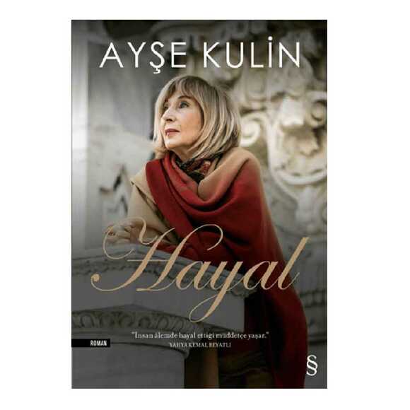 Hayal