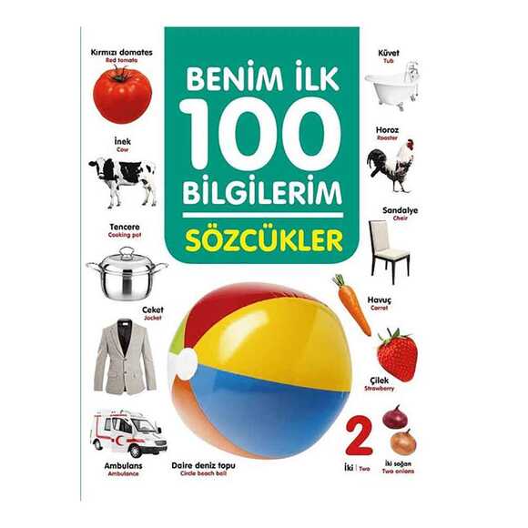 0 6 Yaş Yayınları Benim İlk 100 Bilgilerim - Sözcükler