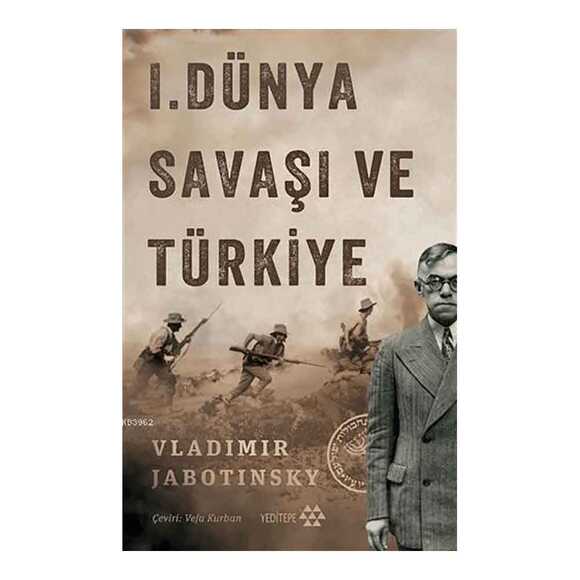 1. Dünya Savaşı ve Türkiye