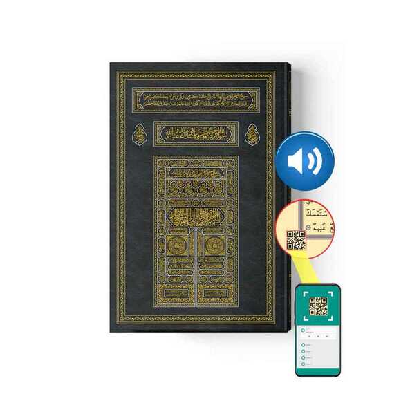 2 Renkli Kabe Kapaklı Rahle Kur’an-ı Kerim