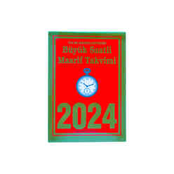 2024 Yılı Büyük Boy Saatli Maarif Takvimi - Thumbnail