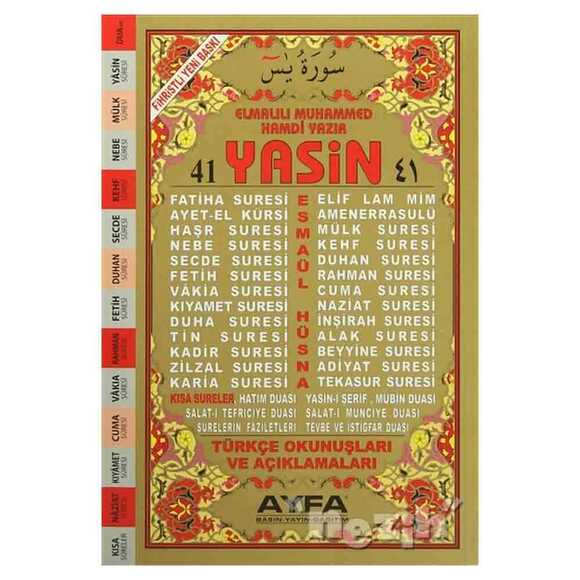41 Yasin Fihristli Orta Boy (Ayfa011)