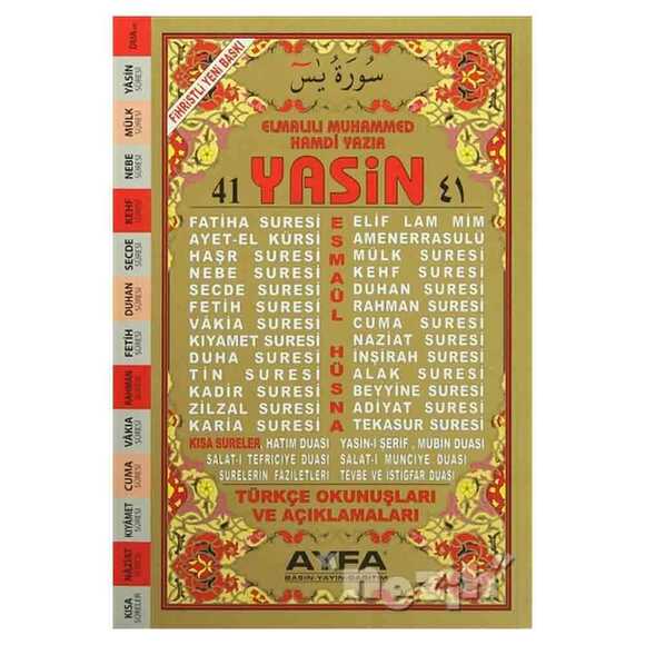 41 Yasin Fihristli Orta Boy (Ayfa011)