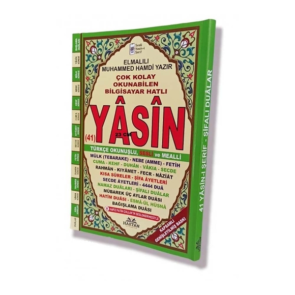 41 Yasin-i Şerif Cami Boy Türkçe Okunuşlu (Sesli ve Mealli)