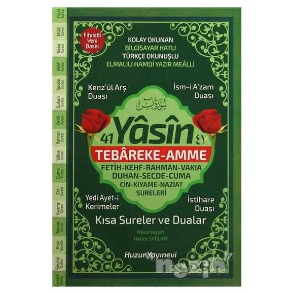 41 Yasin Tebareke Amme - Kısa Sureler ve Dualar (Kod: 059)