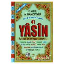 Merve - 41 Yasin Türkçe Okunuşlu ve Mealli (Orta Boy Yasin-003)