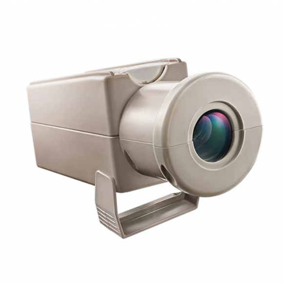 4M Uzay Projektörü 3383