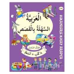 6. Sınıf Hikayelerle Kolay Arapça (8 Kitap + 2 Aktivite) - Thumbnail