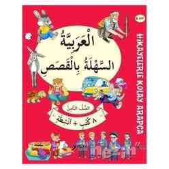 8. Sınıf Hikayelerle Kolay Arapça (8 Kitap + 2 Aktivite) - Thumbnail