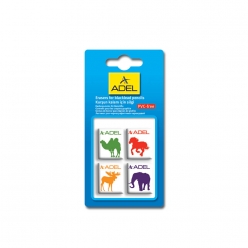Adel - Adel Hayvan Desenli Silgi 4 lü Blister 