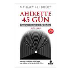 Ahirette 45 Gün - Thumbnail