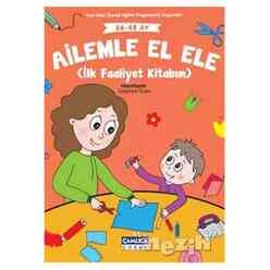 Ailele El Ele - Thumbnail