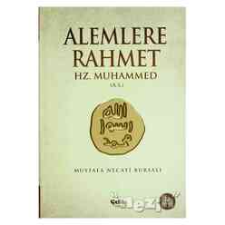 Alemlere Rahmet Hz. Muhammed (A.S.) - Thumbnail