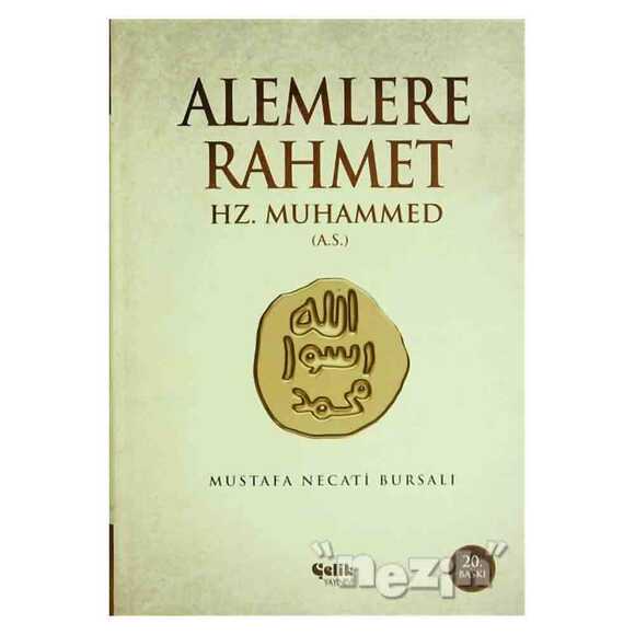 Alemlere Rahmet Hz. Muhammed (A.S.)