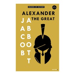Kanon - Alexander The Great