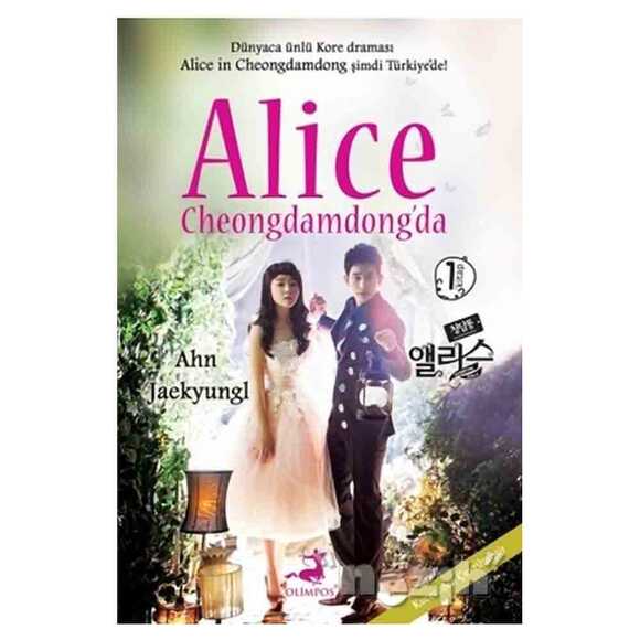 Alice Cheongdamdong’da 1