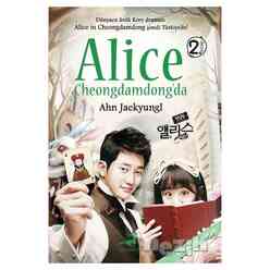 Alice Cheongdamdong’da 2 - Thumbnail