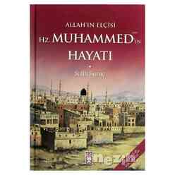 Timaş - Allah’ın Elçisi Hz. Muhammed’in Hayatı (1-2 Tek Cilt)