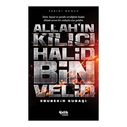 Allah’In Kılıcı: Halid Bin Velid - Thumbnail