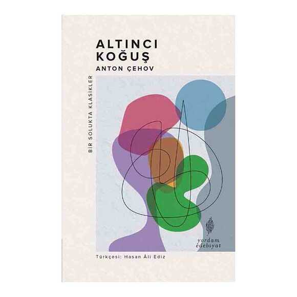 Altıncı Koğuş