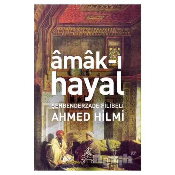 Amak-ı Hayal