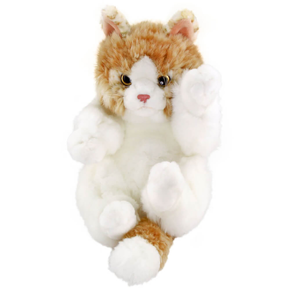 Animals Of The World Yavru Kedi Bej 24 cm 20886