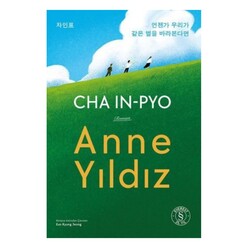 Everest Yayınları - Anne Yıldız