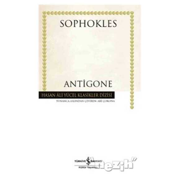 Antigone