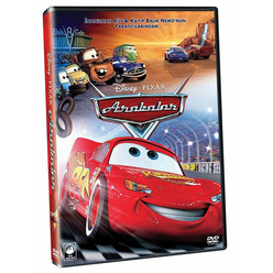 Arabalar - DVD - Thumbnail