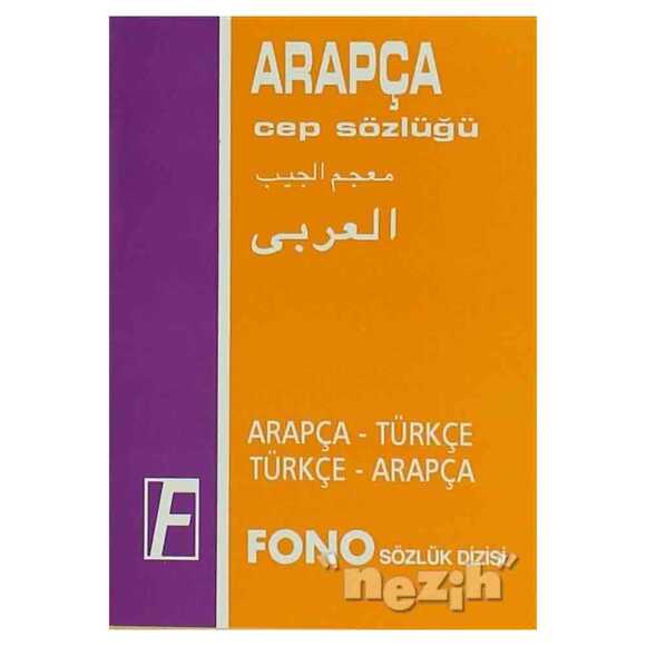 Arapça / Türkçe - Türkçe / Arapça Cep Sözlüğü