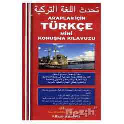 Beşir - Araplar İçin Türkçe Mini Konuşma Kılavuzu
