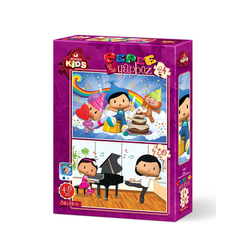 Art Puzzle - Art Puzzle 24+35 Parça Pepee Doğum Gününü Kutluyor 4183