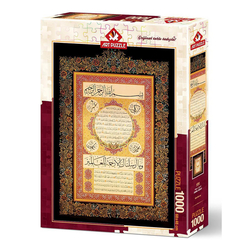 Art Puzzle - Art Puzzle Hilye-i Şerif 1000 Parça Puzzle 4384