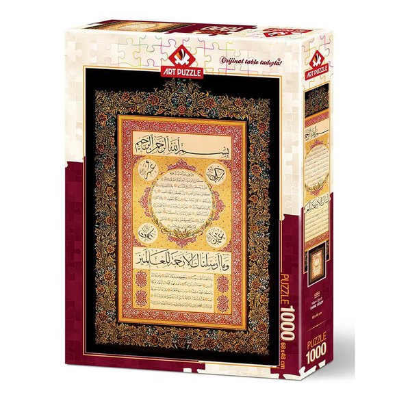 Art Puzzle Hilye-i Şerif 1000 Parça Puzzle 4384