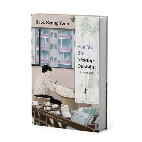 Artemis Seul’de Bir Mektup Dükkanı (Ciltli)