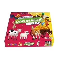 Artenino Dokun Hisset Jumbo Puzzle Çiftlik Hayvanları 12 Parça - Thumbnail