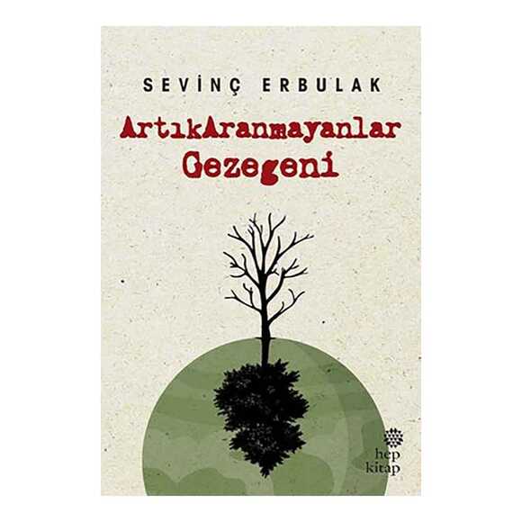 Artıkaranmayanlar Gezegeni