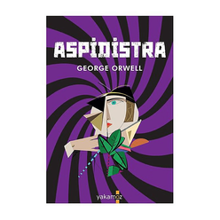 Aspidistra - Thumbnail