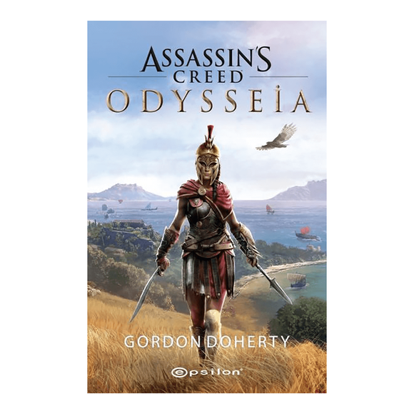 Assassin’s Creed Odysseia