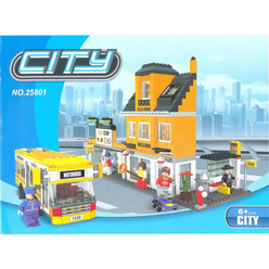Ausini city sale