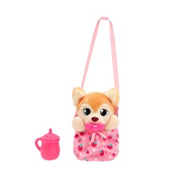 Baby Paws Yummy Shiba Inu 18 Cm Peluş 926387 BAW03300 - Thumbnail