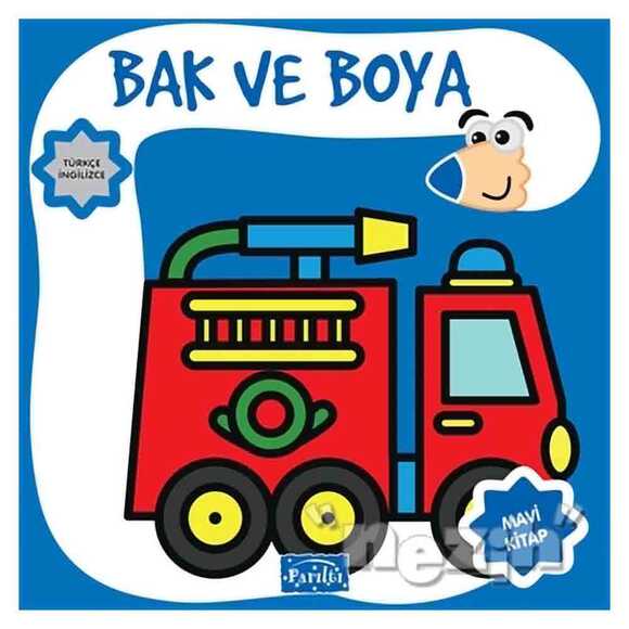 Bak ve Boya Mavi Kitap