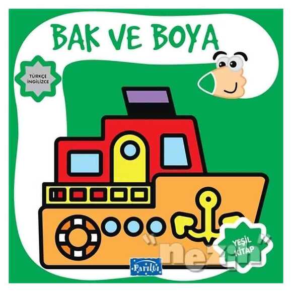 Bak ve Boya Yeşil Kitap