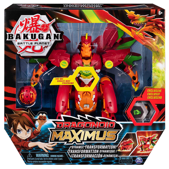 Bakugan Dragonoid Maximus 64436