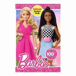 Barbie 100+ Çıkartma Hediyeli Boyama Kitabı - Thumbnail