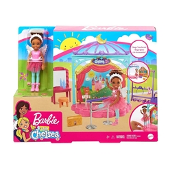 Barbie Balerin Chelsea Oyun Seti GHV81 - Thumbnail