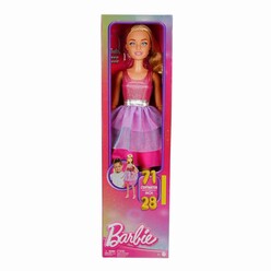 Mattel Barbie - Barbie Büyük Prenses 71cm Bebek HJY02